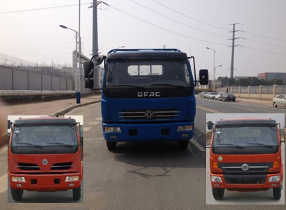 DFA1090S12D3载货汽车燃油公告图片1