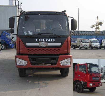 ZB3250MPQ0F自卸汽车燃油公告图片1