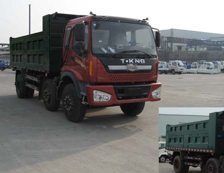 ZB3250MPQ0F自卸汽车燃油公告图片2