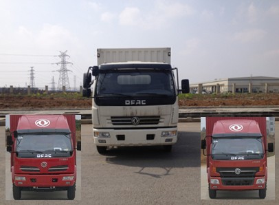 DFA5080XXY12D3AC厢式运输车燃油公告图片1