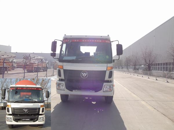 BJ5160ZBG背罐车燃油公告图片1