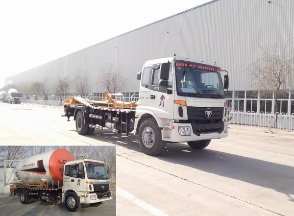 BJ5160ZBG背罐车燃油公告图片2