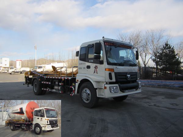 BJ5160ZBG背罐车燃油公告图片2