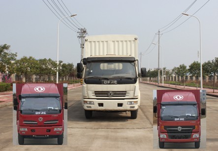 DFA5120CCYL11D5AC仓栅式运输车燃油公告图片1