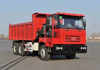 CA3252P31K2LT1E平头柴油自卸汽车燃油公告图片2