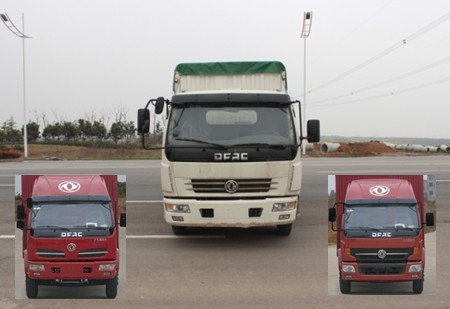 DFA5040CPYL11D2AC蓬式运输车燃油公告图片1