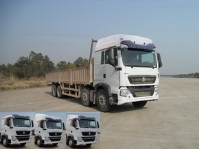 ZZ1317M386GC1载货汽车燃油公告图片2