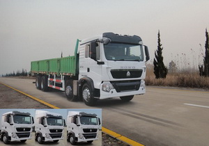 ZZ1317N386GC1载货汽车燃油公告图片2