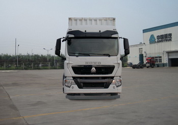ZZ5317XXYM386GD1厢式运输车燃油公告图片1