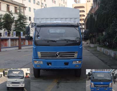 STQ5112CLXY13仓栅式运输车燃油公告图片1