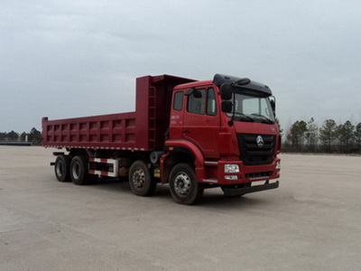 ZZ3315N3863D1自卸汽车燃油公告图片2