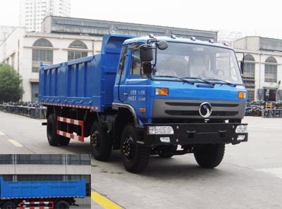 STQ3259L13Y5D3自卸汽车燃油公告图片2