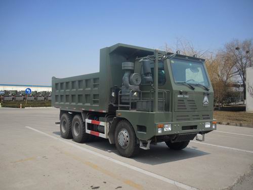 ZZ3259M324PD3自卸汽车燃油公告图片2