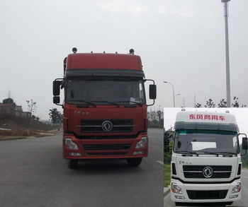 DFL5311CCQA10B畜禽运输车燃油公告图片1