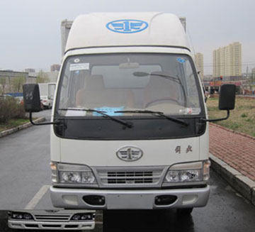 CA5041XXYK4LR5-3C厢式运输车燃油公告图片1