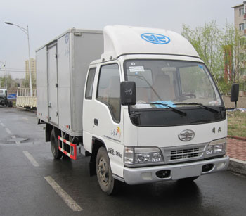 CA5041XXYK4LR5-3C厢式运输车燃油公告图片2