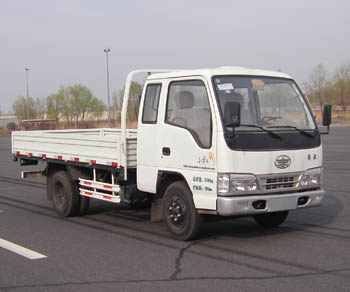 CA1041K4LR5E4-1载货汽车燃油公告图片2