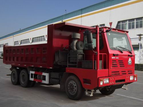 ZZ3259M434PD3自卸汽车燃油公告图片2