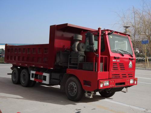 ZZ3259M384PD3自卸汽车燃油公告图片2