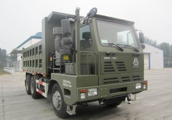 ZZ3259M324PD3自卸汽车燃油公告图片2