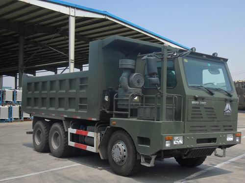 ZZ3259M344PD3自卸汽车燃油公告图片2