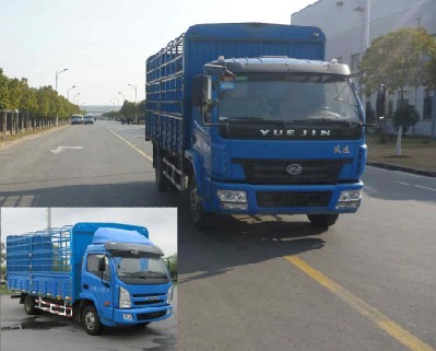 NJ5050CCYDDJT仓栅式运输车燃油公告图片2
