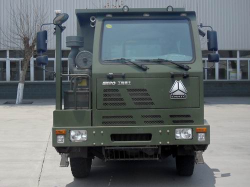 ZZ3259M364PD3自卸汽车燃油公告图片1