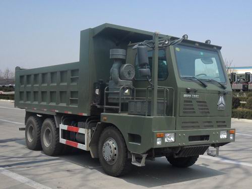 ZZ3259M364PD3自卸汽车燃油公告图片2
