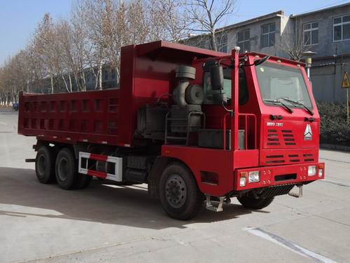 ZZ3259M414PD3自卸汽车燃油公告图片2
