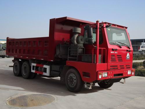 ZZ3259M384PD3自卸汽车燃油公告图片2