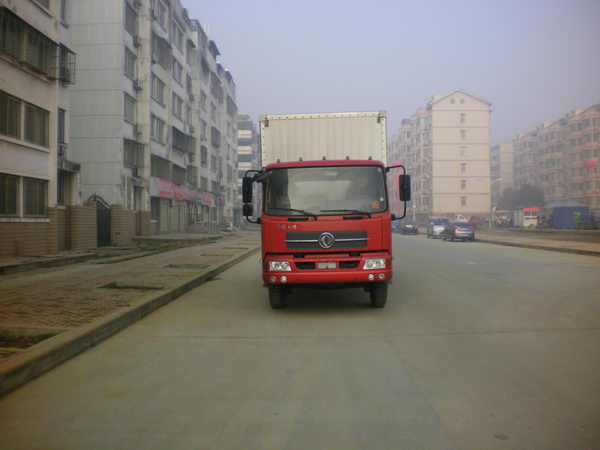 DFL5120XXYB2厢式运输车燃油公告图片1