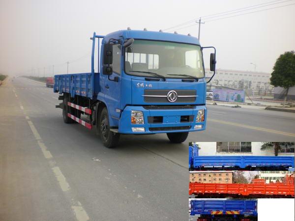DFL1120B13载货汽车燃油公告图片2