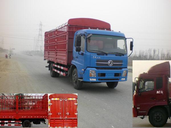 DFL5120CCYB13仓栅式运输车燃油公告图片2