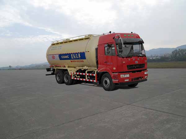 AH5250GFL0L4低密度粉粒物料运输车燃油公告图片2