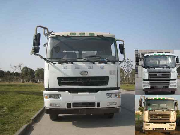 AH5319GJB4L4B混凝土搅拌运输车燃油公告图片1
