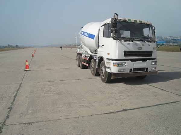 AH5312GJB2L4B混凝土搅拌运输车燃油公告图片2