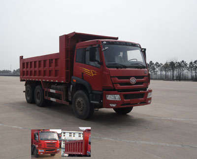 CA3208P1K2L2T1E4A80平头柴油自卸汽车燃油公告图片2