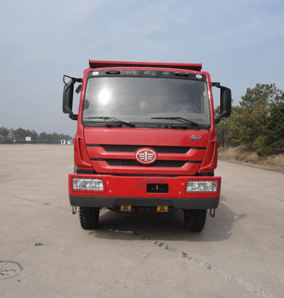 CA3250P1K15L1T1E4A80平头柴油自卸汽车燃油公告图片1