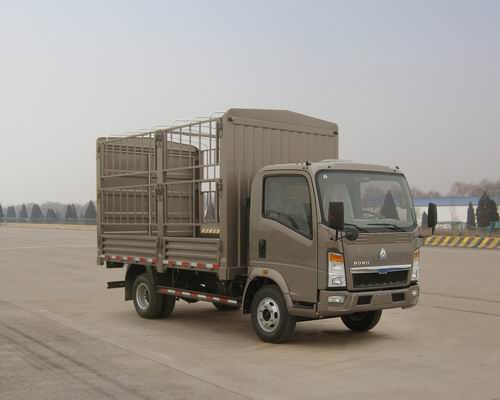 ZZ5047CCYC3413D145仓栅式运输车燃油公告图片2