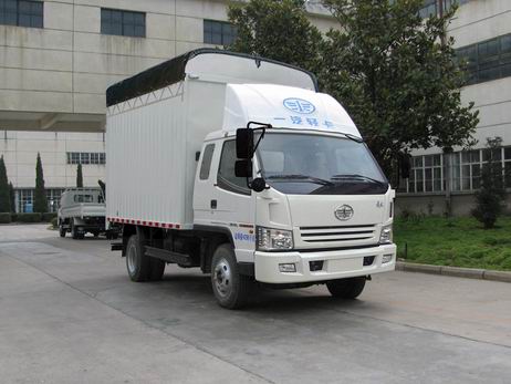 CA5040CPYK6L3R5E4-2蓬式运输车燃油公告图片2