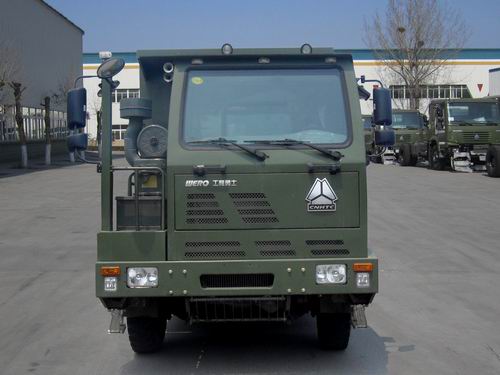 ZZ3259N344PD3自卸汽车燃油公告图片1