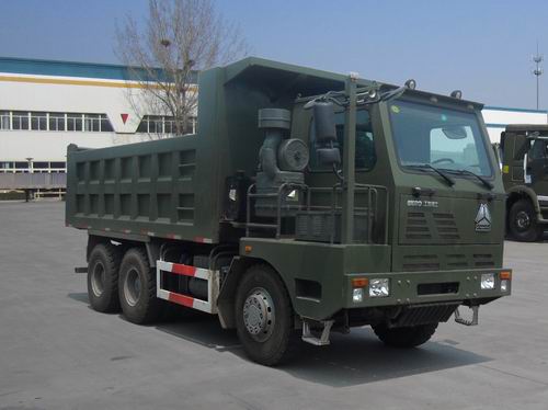 ZZ3259N344PD3自卸汽车燃油公告图片2