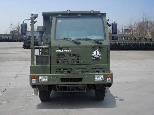 ZZ3259N364PD3自卸汽车燃油公告图片1