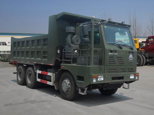 ZZ3259N364PD3自卸汽车燃油公告图片2