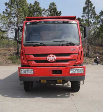 CA3250P1K15L1T1E4A80平头柴油自卸汽车燃油公告图片1