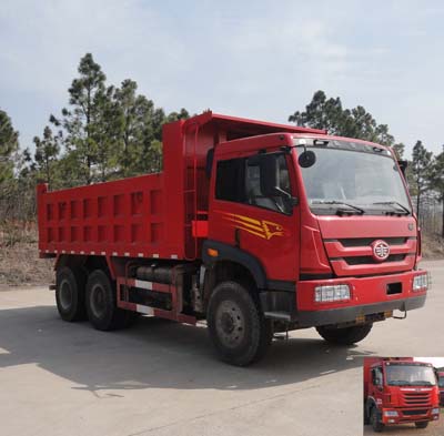 CA3250P1K15L1T1E4A80平头柴油自卸汽车燃油公告图片2