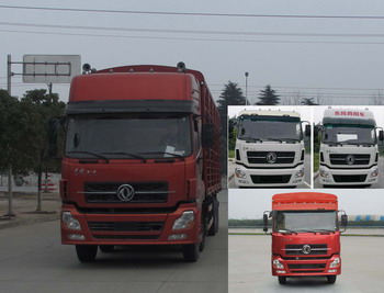DFL5311CCQA10B畜禽运输车燃油公告图片1