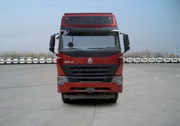 ZZ3317N4667N1自卸汽车燃油公告图片1