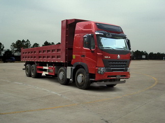 ZZ3317N4267N1自卸汽车燃油公告图片2