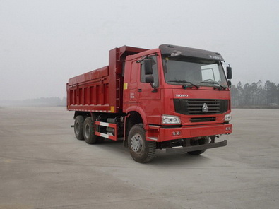 ZZ5257ZLJN3847C1自卸式垃圾车燃油公告图片2